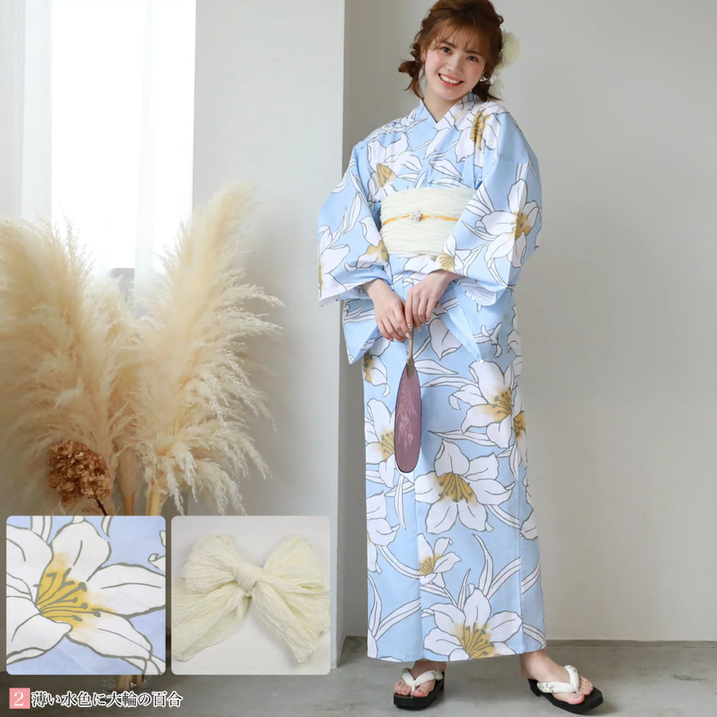 Women'S Formal Traditional Wear - Authentic Japanese Women's Kimono/Yukata - Cotton