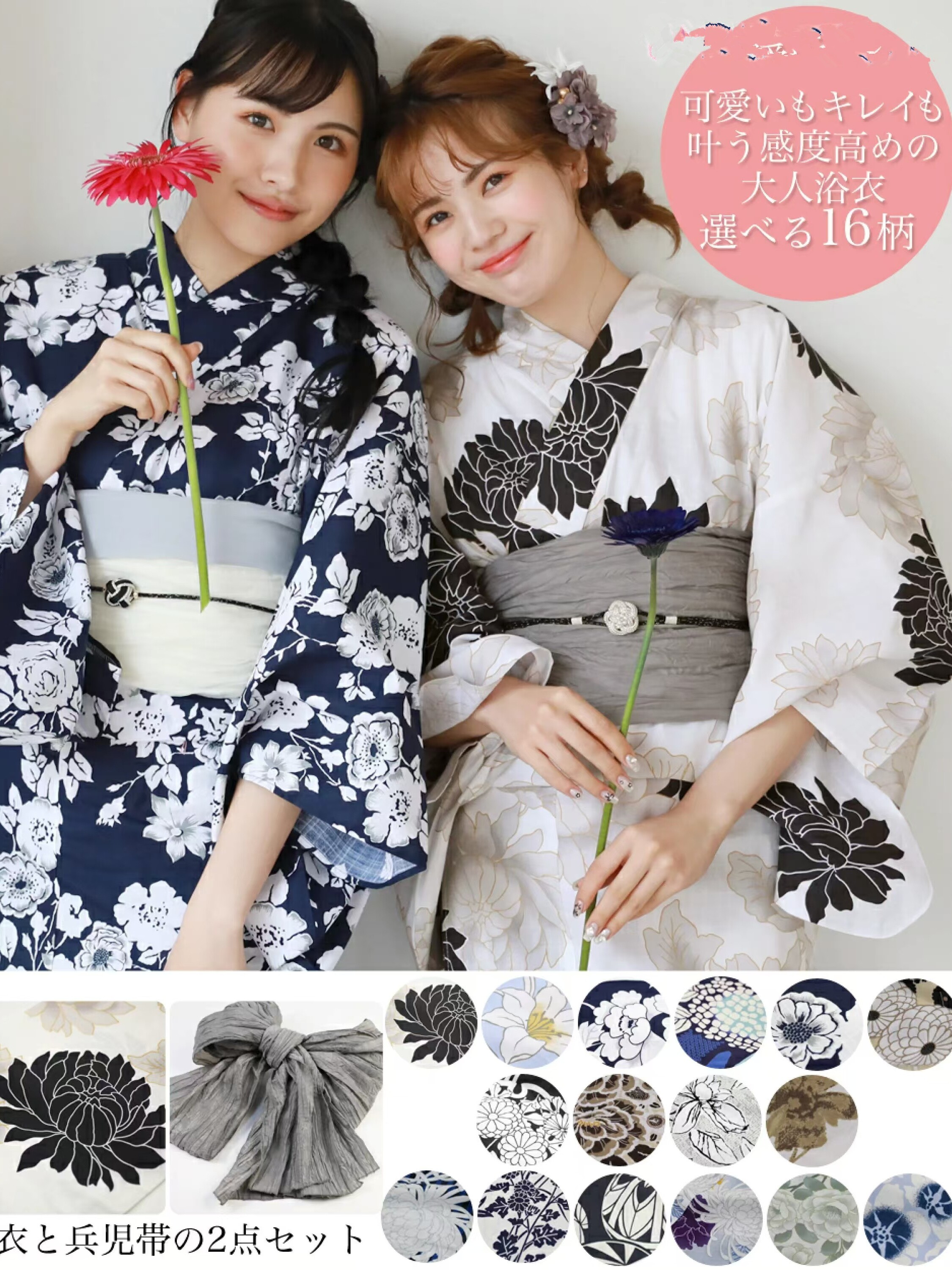 Authentic Japanese Women's Kim - Women'S Formal Traditional Wear ulasan dan harga