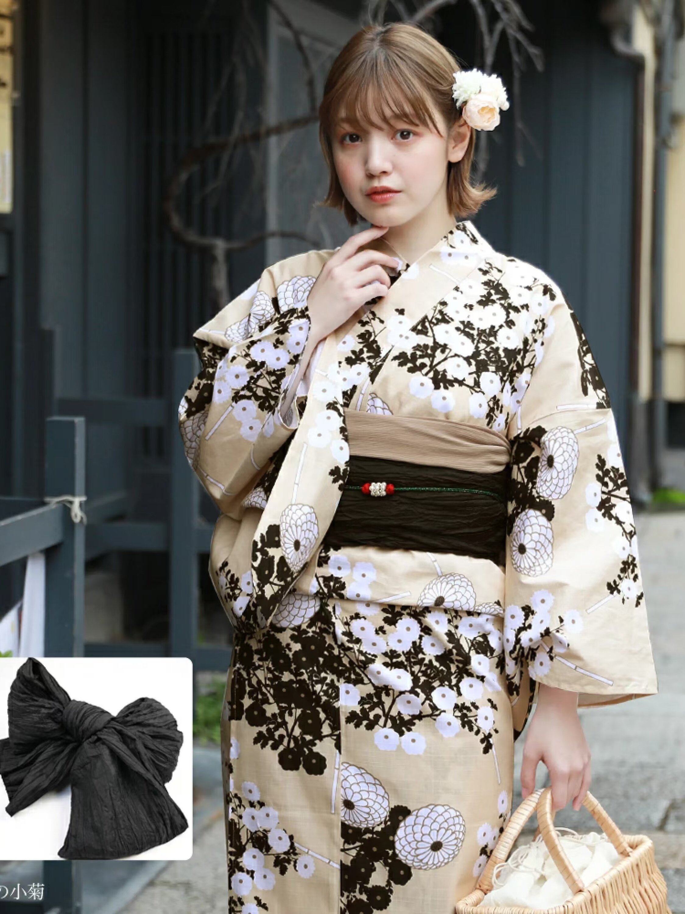 Authentic Japanese Women's Kim - Women'S Formal Traditional Wear ulasan dan harga