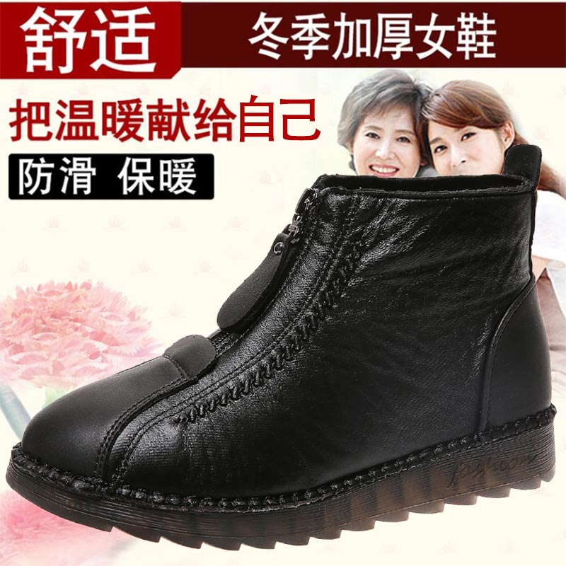 high cut pu leather sneakers w - Women'S Formal Resort Wear ulasan dan harga